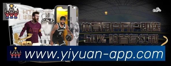 行业推荐